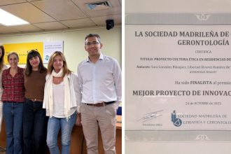 premios smgg amavir